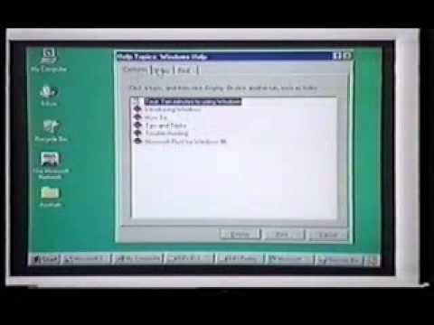 Damals – Matthew Perry and Jennifer Aniston explore Windows 95